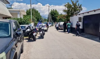 Αίγιο