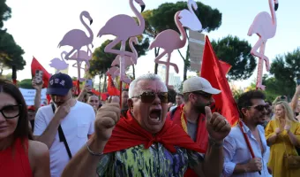 Αλβανία 