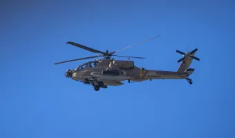 Apache