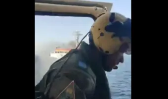 Ομάν