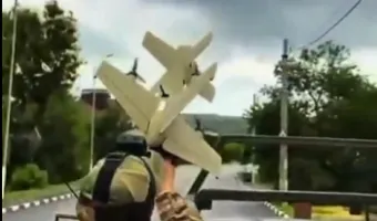 Drone