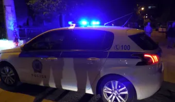 Αστυνομία
