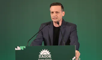 Δούκας