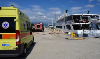 ΕΚΑΒ 