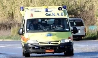 ΕΚΑΒ