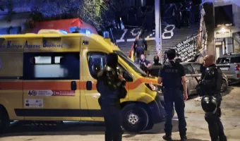 εξάρχεια