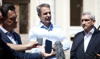 Μητσοτάκης
