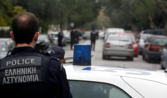 Αστυνομία