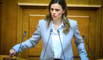 Αχτσιόγλου