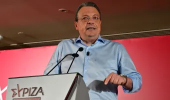 Φάμελλος