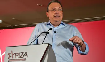 Φάμελλος