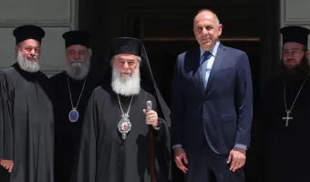 Γεραπετρίτης