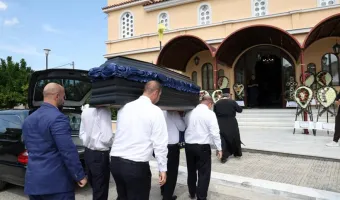 κηδεία