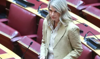 Αποστολάκη