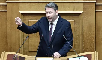 Ανδρουλάκης 