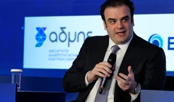 Πιερρακάκης