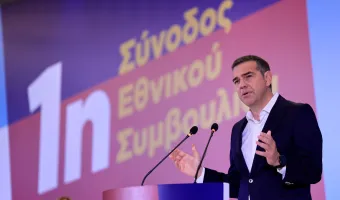 Αλέξης Τσίπρας 