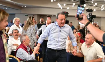 Φάμελλος