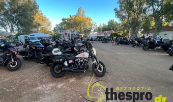 Hell Angels