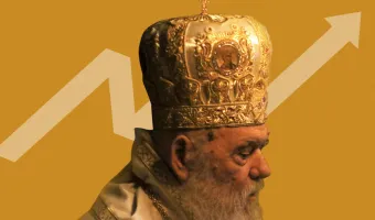 Αρχιεπίσκοπος 