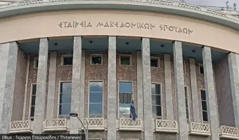 ΚΘΒΕ