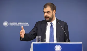 Μαρινάκης 