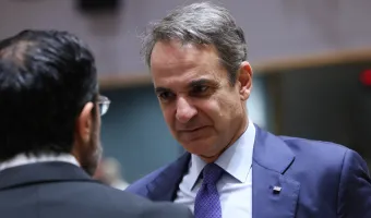Μητσοτάκης 