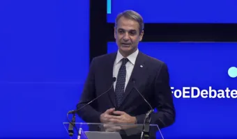 Μητσοτάκης