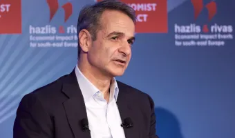 Κυριάκος Μητσοτάκης