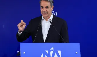 Κυριάκος Μητσοτάκης