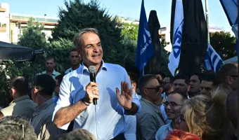 Κυριάκος Μητσοτάκης