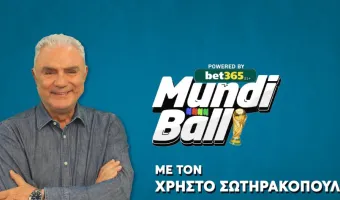 Monobala