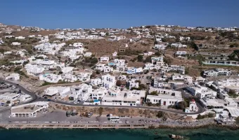Μύκονος