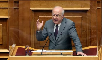 Αθανασίου