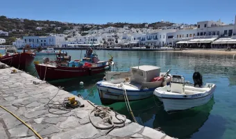 Όπου Υπάρχει Ελλάδα
