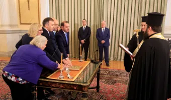 ορκωμοσία