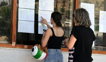 Πανελλαδικές 2026