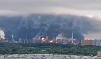 Διυλιστήρια στη Μόσχα