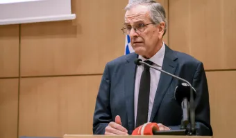 Σαμαράς