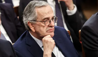 Σαμαράς