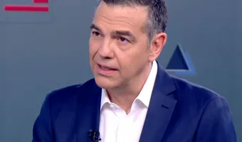 Τσίπρας