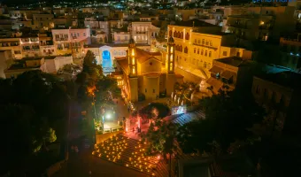 Σύρος