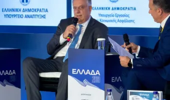 Θεοδωρικάκος