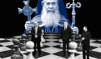 Πατριάρχης Ιεροσολύμων 