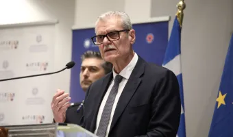 Τουρνάς
