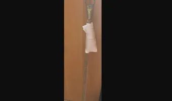 Τρίαινα