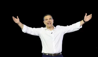 Τσίπρας