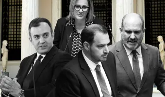 Μαξίμου