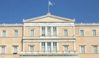 Βουλή