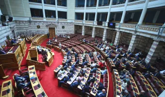 Βουλή